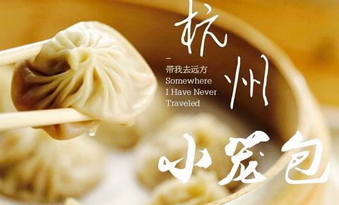 食堂承包公司的实力已成为许多企业选择的最重要条件